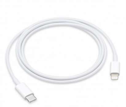 Apple Lightning To Usb C Cable M Officeo Cz